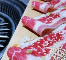 One-Meter Wagyu Belly
