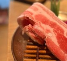 Pork Belly Original Cut