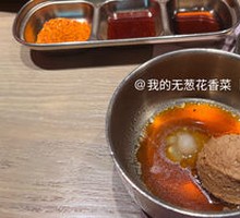 Seasoning Mix
