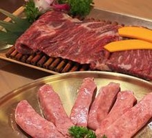 Premium Diaphragm Cut