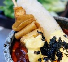 Spicy Crispy Rice Cake