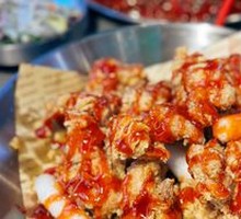 Jam-Fried Chicken