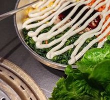 Tuna Rice Bowl
