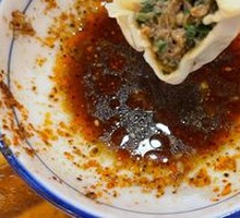 Pork and Chive Dumplings
