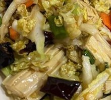 Cold Dish Platter