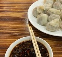 Pork and Fennel Water Dumplings