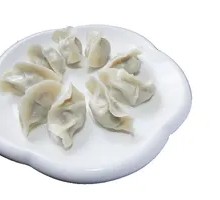 Mutton and Scallion Dumplings