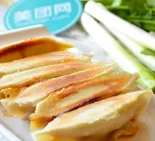 Pork and Scallion Dumplings
