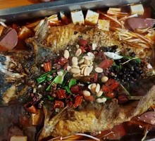 Wushan Grilled Fish