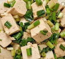 Scallion Tofu