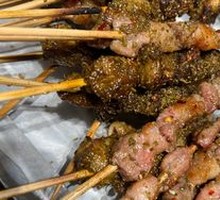 Lamb Skewers