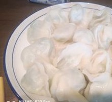 Leek and Egg