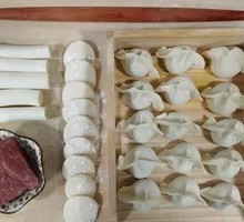 Pork and Scallion Dumplings