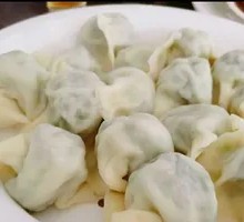 Three Delicacies Dumplings