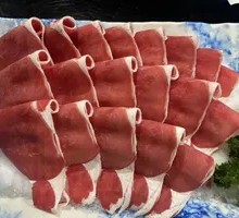 Beef Upper Brain
