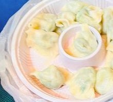 Vegetarian Sour Cabbage