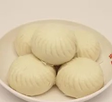 Sauced Meat Bun