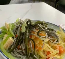 Cold Dish