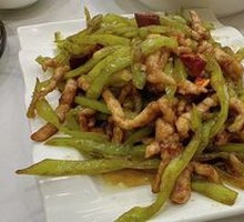 Bell Pepper and Shredded Pork
