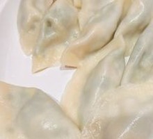 Whole Shrimp Dumplings