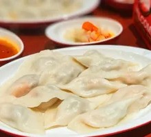 Deluxe Three-Fillings Dumplings