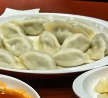 Celery and Pork Dumplings