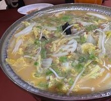 Tofu and Vegetable Hot Pot