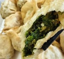 Bok Choy Noodle Dumplings