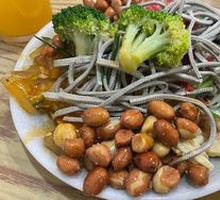 Mixed Cold Dishes