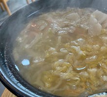 Sour Cabbage and Pork in Clay Pot