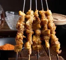 Goat tendon