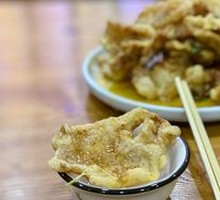 Sweet and Sour Pork