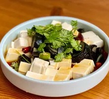 Century Egg Tofu Pudding