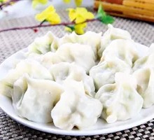 Pork and Green Bean Dumplings