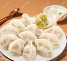 Mystery Dumplings