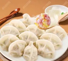 Custom Dumplings