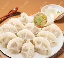Pork and Scallion Dumplings