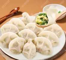 Leek and Egg Dumplings