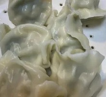 Leek and Egg Dumplings