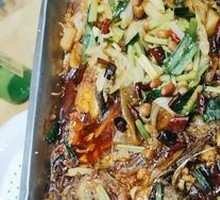 Wushan Grilled Fish