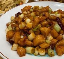Kung Pao Chicken