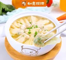 Fresh Shrimp Chicken Soup Dumplings