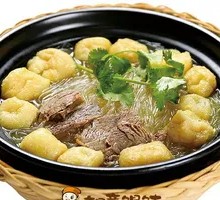 Curry Beef Noodle Soup