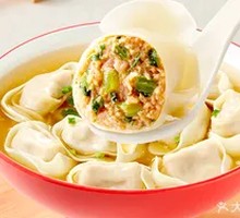 Celery and Pork Dumplings
