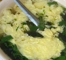 Seaweed and Egg Soup
