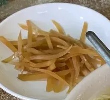 Pickled Vegetable Strips