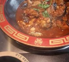 Signature Fragrant Fish