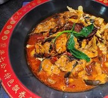 Hung Qigong's Fragrant Fish