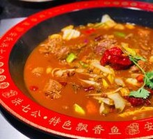 Gu Jing's Stir-Fried Chicken