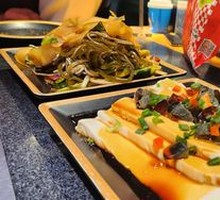 Vegetable Assortment